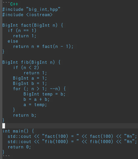 Figure 1: 入力したソースコード